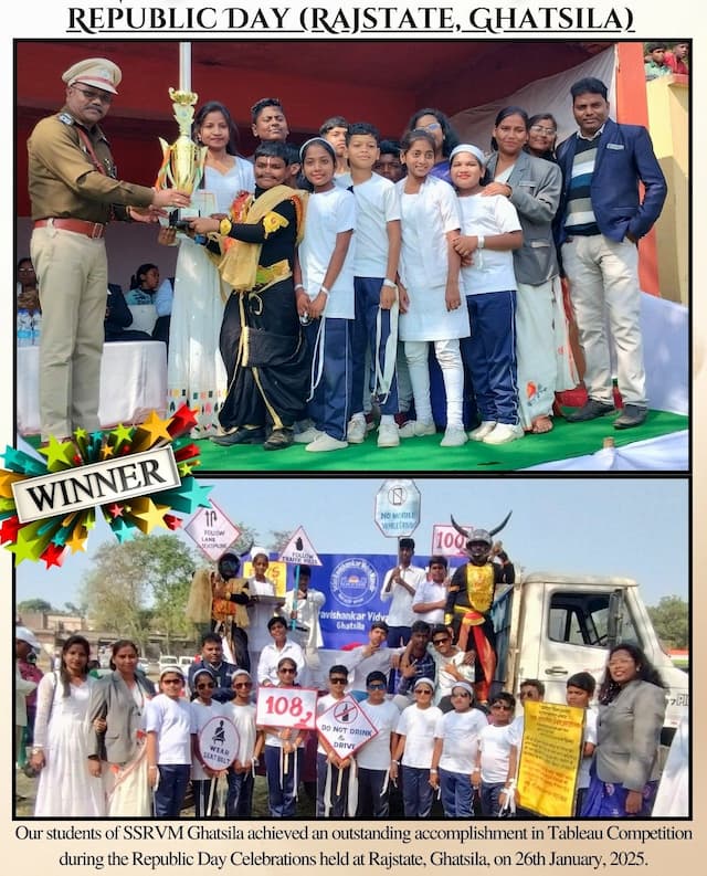 Tableau Competition (Republic Day) 2025
